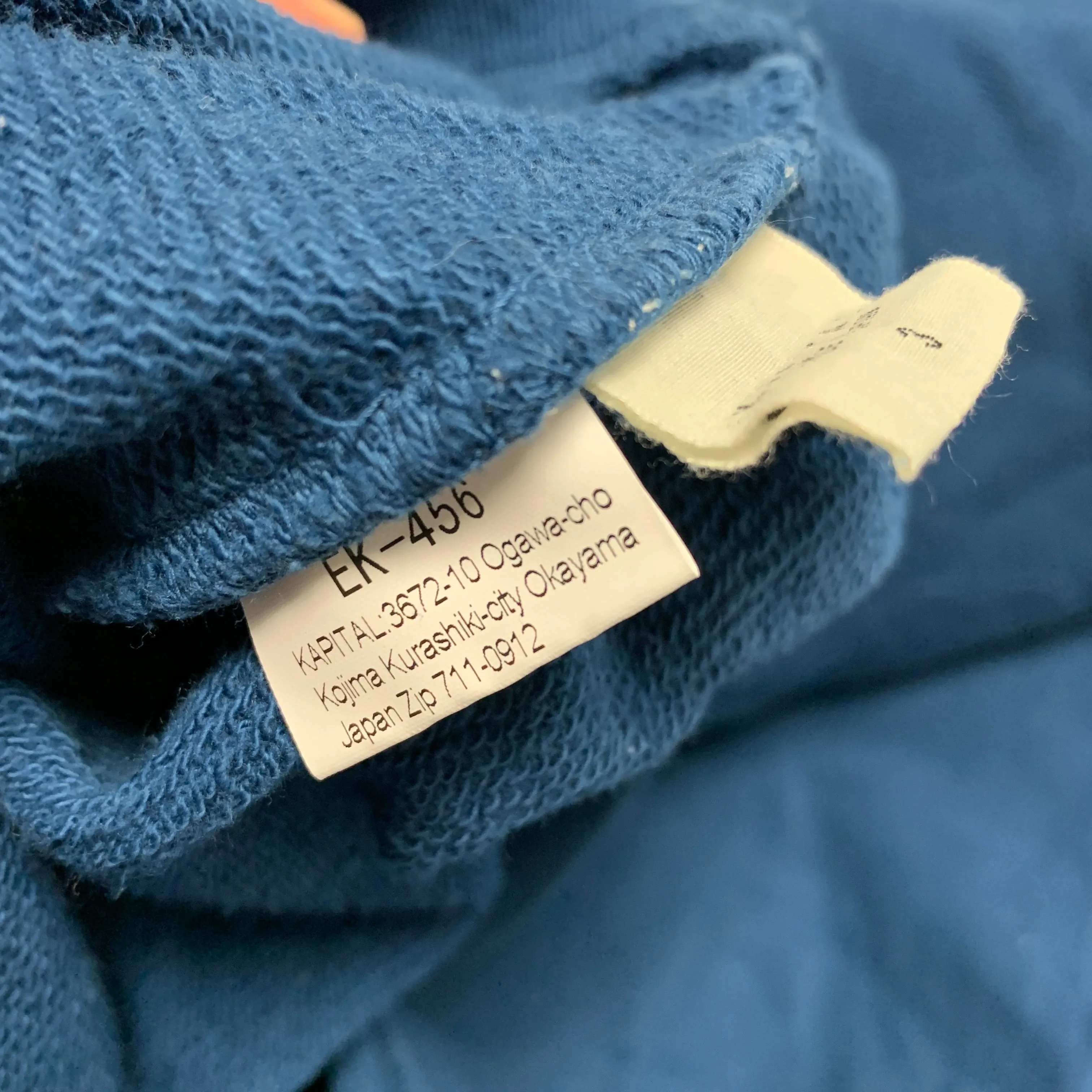 [L] Kapital Surf Pullover Hoodie Blue