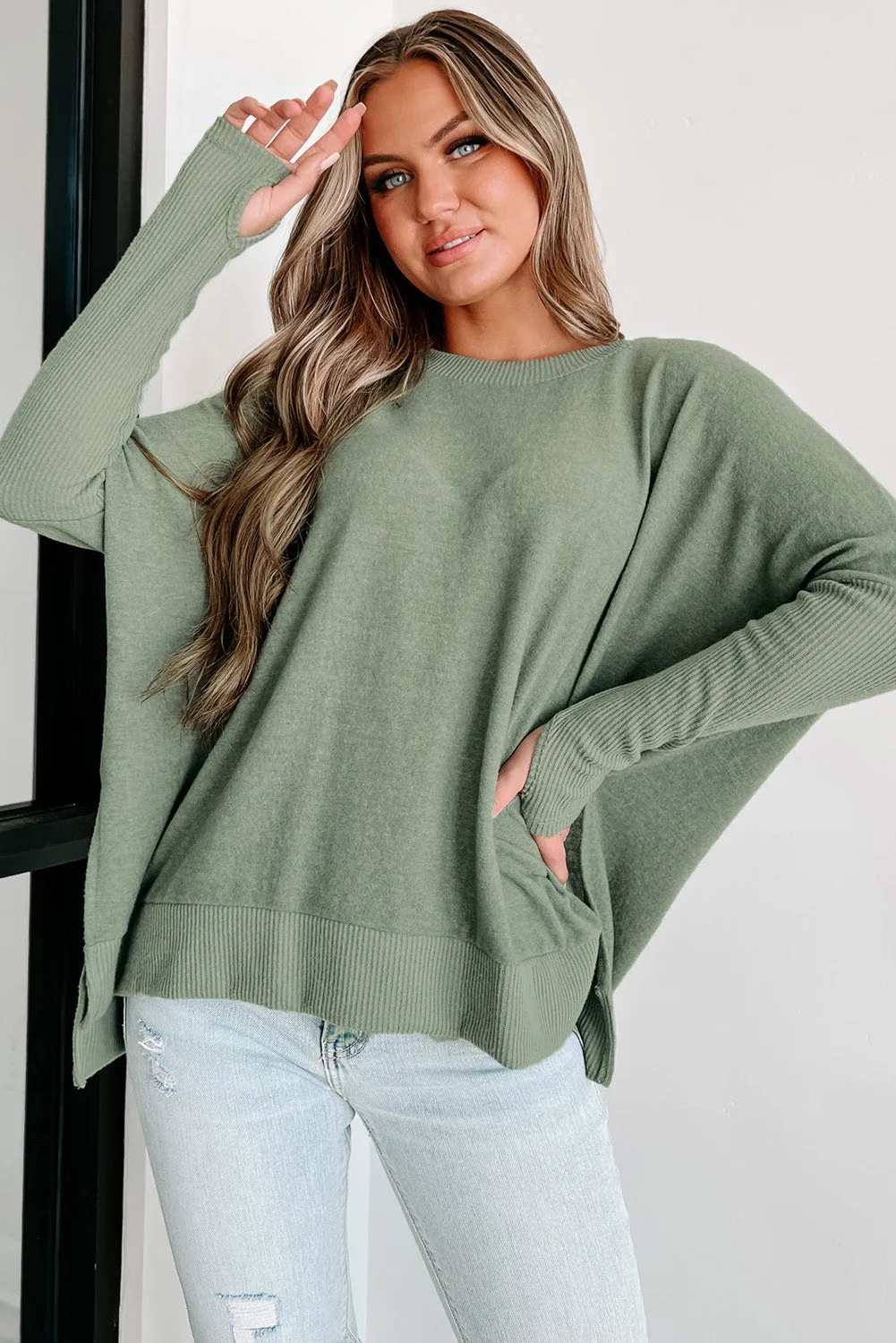 Laurel Green Ribbed Splicing Fuzzy Knit Loose Sweater