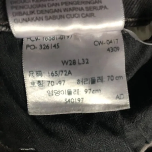 Levi’s 711 Skinny Size 28 Charcoal Color Jeans