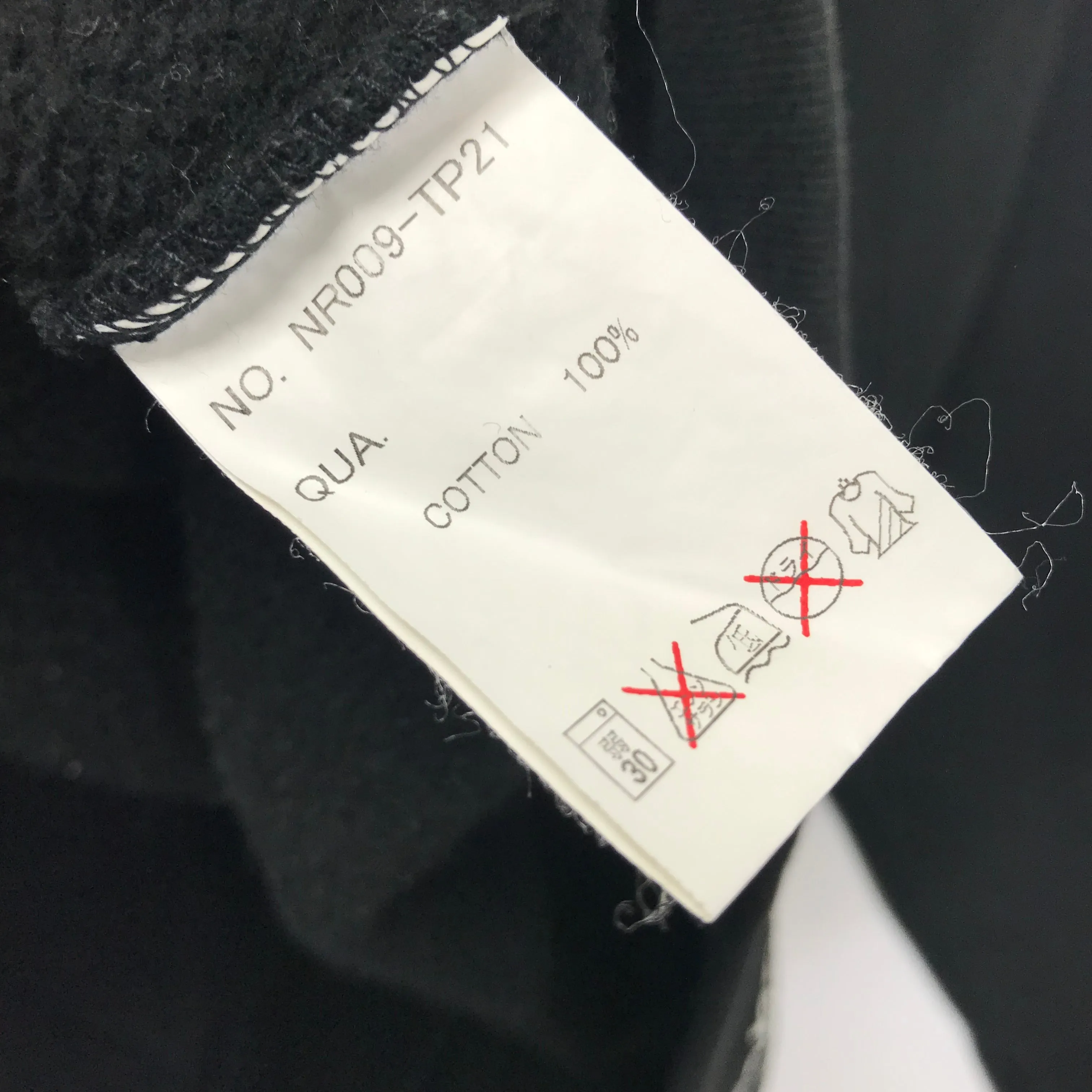 [M] NITRAID X FUTURA REAL STONE CAMO PULLOVER HOODIE BLACK