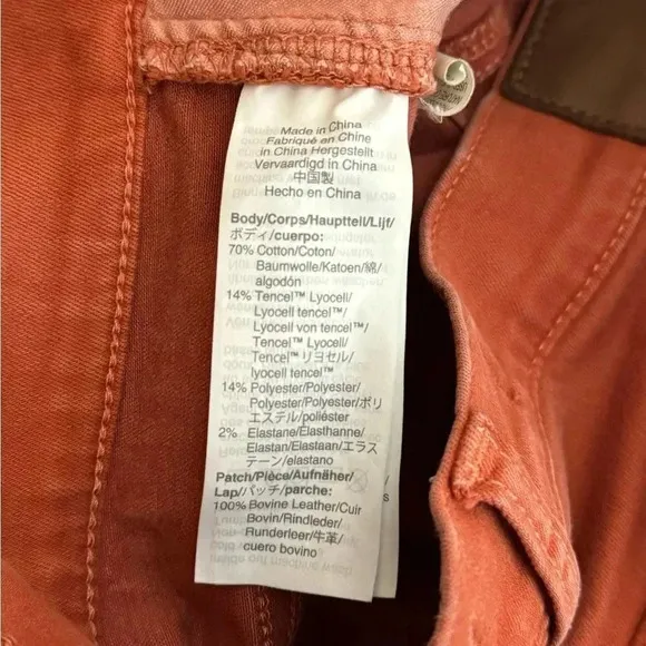 Madewell | Skinny Garment Dyed Jeans Button Fly Burnt Sienna Mid Rise EUC