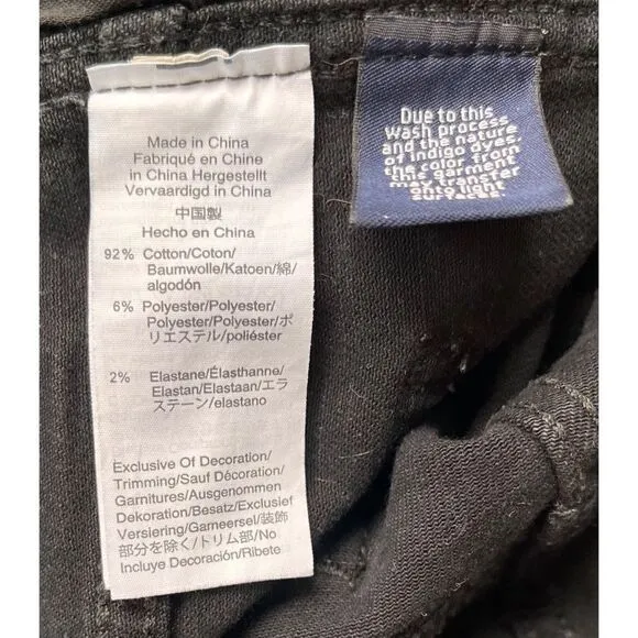 Madewell Tall 10&quot; High-Rise Skinny Jeans in Johnny Wash: Comfort Stretch Edition