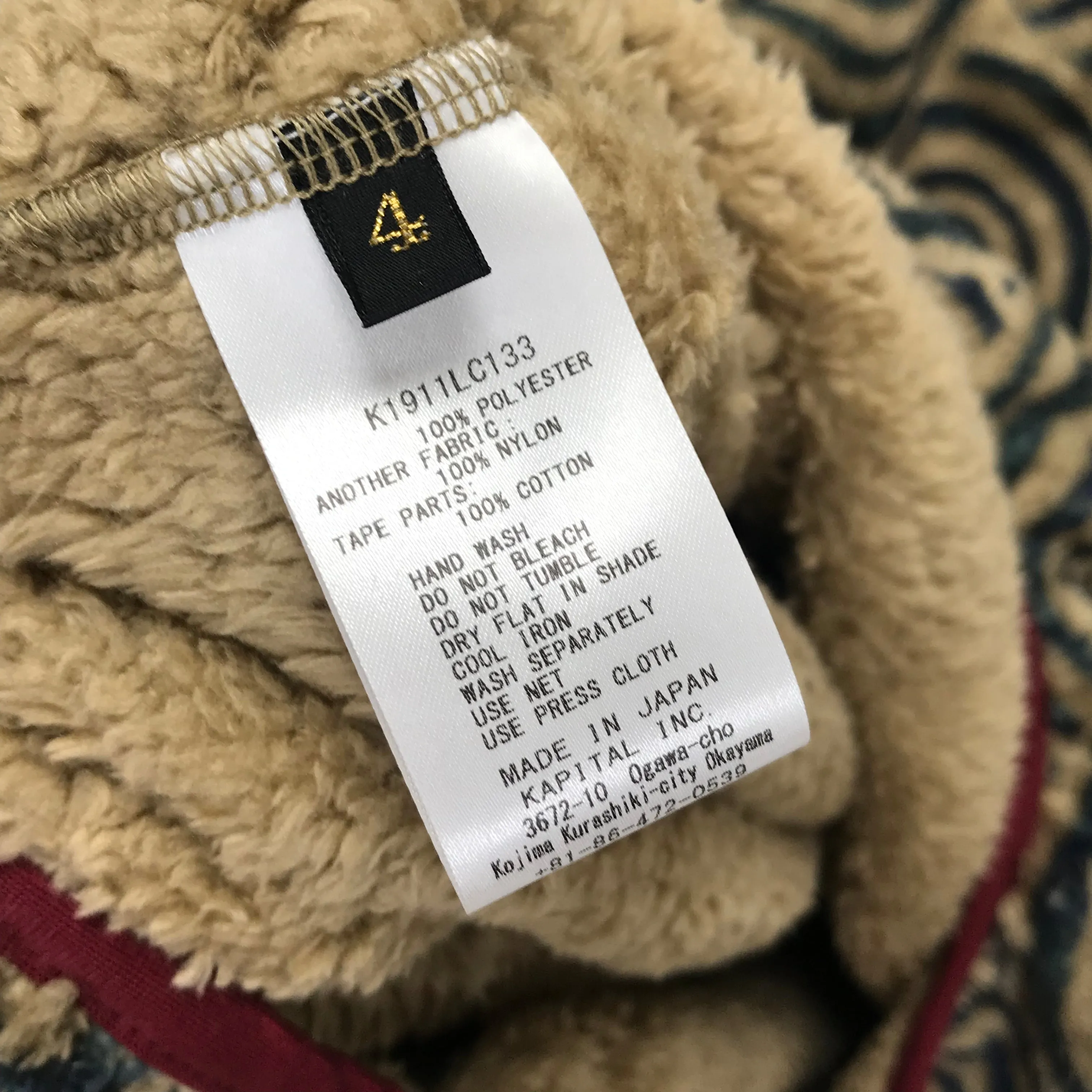 [XL] Kapital Maze Fleece Pullover
